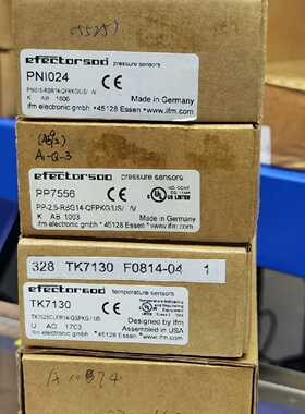 P024，TN2511，TK7130，PP7556易福门议价