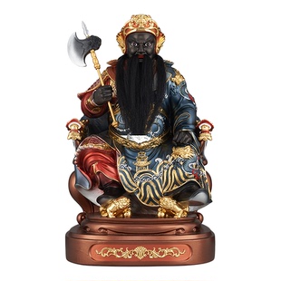 康国拿斧头王爷神像树脂黑脸山神坐龙椅佛像家用客厅玄关摆件供奉