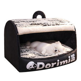 狗窝冬天保暖可拆洗狗屋宠物冬季睡觉房子窝猫窝半封闭式狗狗帐篷