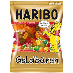新品到德国进口haribo哈瑞宝金熊软糖175克喜糖小熊qq水果橡皮糖
