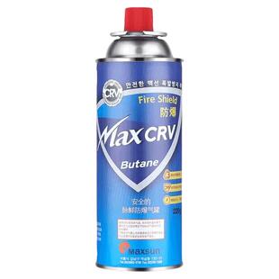 脉鲜卡式炉气罐便携炉气卡式气罐脉鲜金字塔气罐户外长气罐