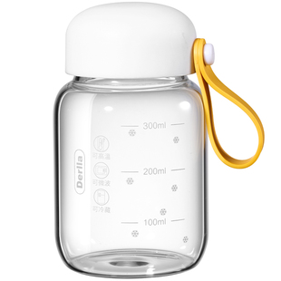 德国玻璃胖胖杯带盖咖啡豆浆牛奶瓶冲泡摇摇外出便携迷你小水杯子