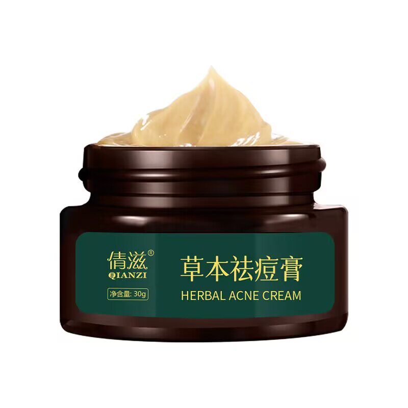 冰王痘克 清痘凝露20g皮肤外用护理