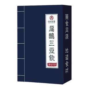 金银花菊花茶茶包独立小包装适合女生喝的清秋季养生茶火泡水饮品