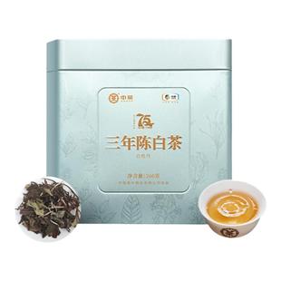 中茶 易享系列福建高山白茶三年陈白牡丹散茶罐装260g 中粮茶叶