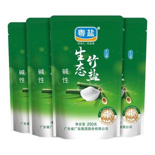 粤盐生态竹盐天然食用碱性盐加碘烧制0添加未加碘家用食盐盐巴