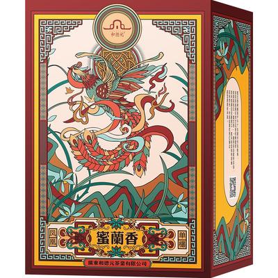 和德元蜜兰香潮州单枞一级清香型