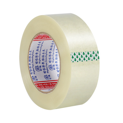 透明打包封箱包装胶带bopp