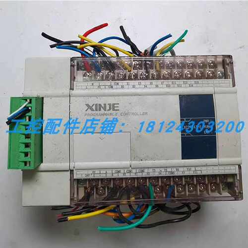 询价-信捷PLCXC332TEXC224TEXC1可维修