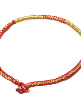 本命年金丝红绳八股编织饰品