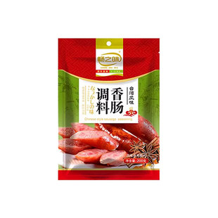 畅之味香肠调料台湾烤肠调味料腊畅台式火山石烤肠料家用自制灌肠