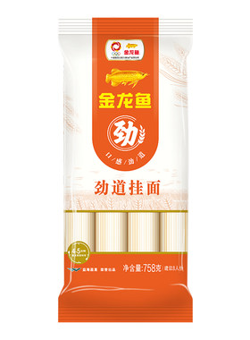 金龙鱼面条家常劲道挂面758g*3袋家用主食汤面早餐夜宵方便速食面