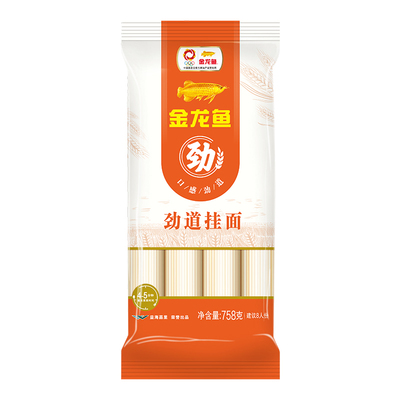 金龙鱼面条家常劲道挂面758g*3袋家用主食汤面早餐夜宵方便速食面