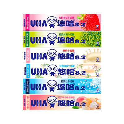 悠哈特浓奶味足10粒条状喜糖散装