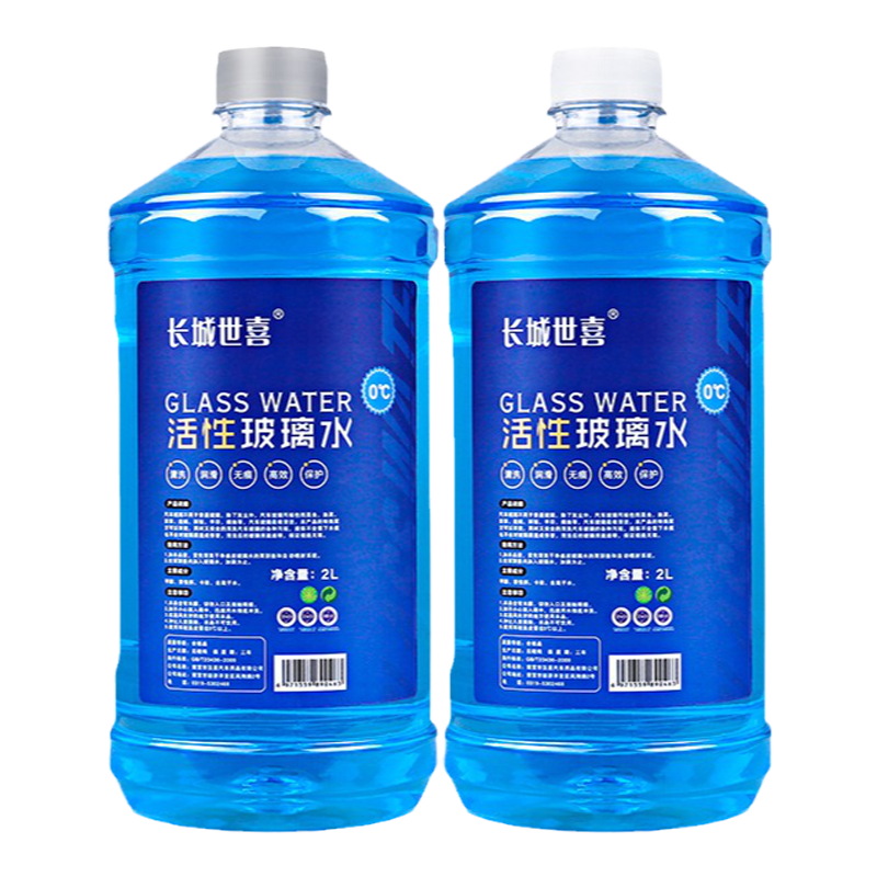 长城世喜汽车玻璃水五折优惠