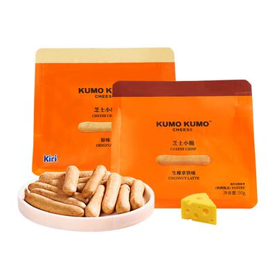 KUMOKUMO芝士小脆原味生椰拿铁味