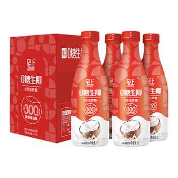 轻上0糖生椰家庭装椰子汁椰奶送礼批发饮料整箱大瓶饮品喜庆礼盒实付17.9元到手包邮