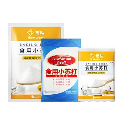 百钻食用小苏打180g用途多