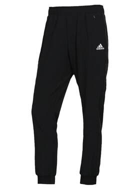 Adidas阿迪达斯长裤女秋季新款梭织运动裤速干束脚裤子DY8698