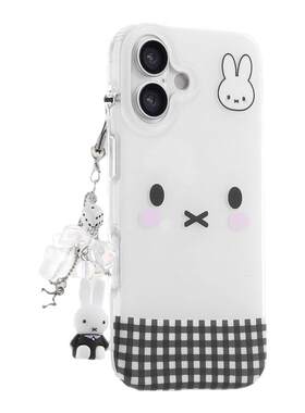 白格纹米菲兔挂件适用苹果17手机壳新款iphone17套苹果17promax全包17pro防摔苹果16液态硅胶15外壳14爆款13