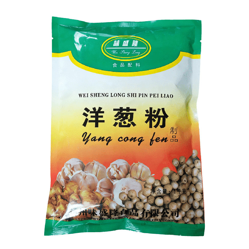 味盛隆洋葱粉烧烤鱿鱼去腥调料