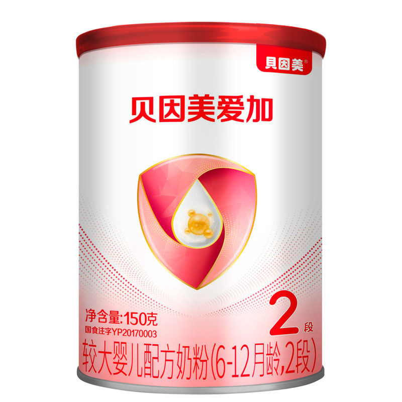 贝因美爱加2段奶粉较大婴儿配方牛奶粉二段罐装6-12个月
