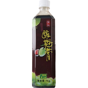 恒记酸梅膏瓶装浓缩批发整箱酸梅汤浓缩汁浓浆自制乌梅汁商用冲调