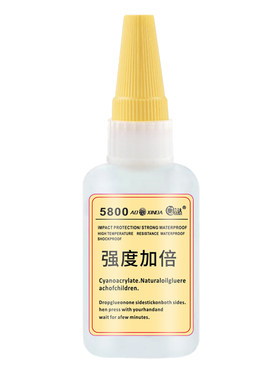 钓鱼竿专用强力胶水|千人加购