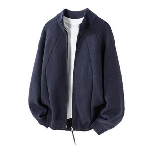 MSD 毛衣外套男款日系松弛感立领双拉链开衫针织衫上衣秋冬季新款