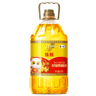 福临门 臻厨花生原香调和油5L中粮家用食用油添加浓香压榨花生油