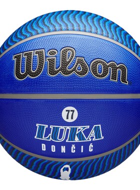 达拉斯独行侠队橡胶篮球NBA