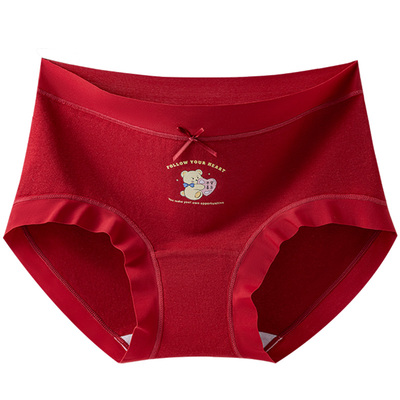 法百莲本命年内裤女红色大码胖mm