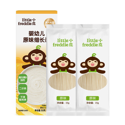 小皮不含盐宝宝面条碎碎面