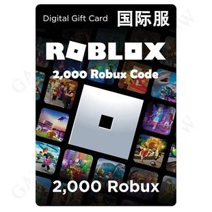 Roblox 2000Robux Game Code Worldwide 国际服罗布乐思R币礼品卡
