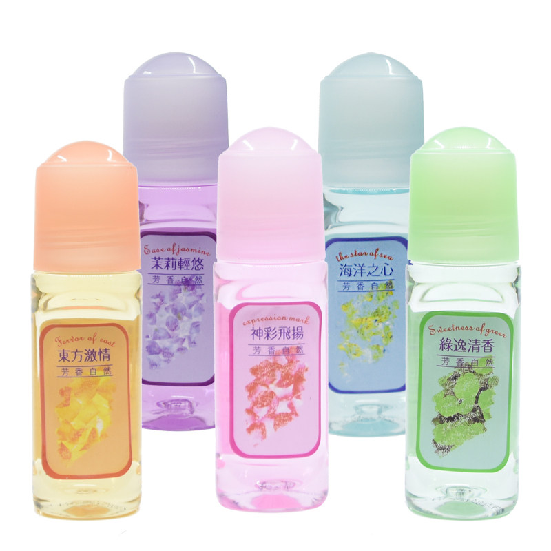 包邮夏日劲爽走珠香水香体止汗露海洋之心滚珠腋下抑汗除异味60ml