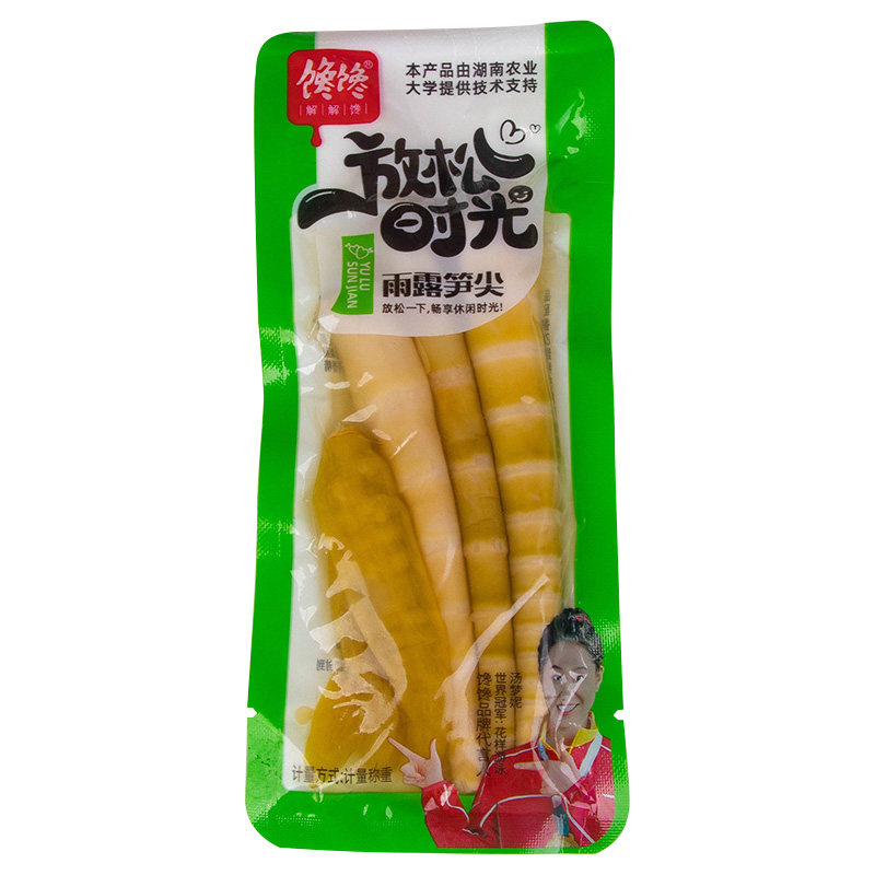 馋馋雨露笋尖泡椒小包装酸辣即食小吃山椒脆笋尖嫩竹笋子网红零食