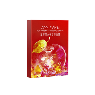 TST张庭秘密紧致苹果肌面膜柔嫩补水保湿滋润收缩毛孔买5盒送30片