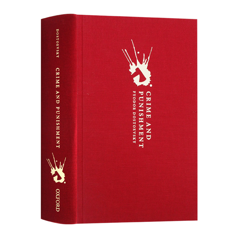 罪与罚 牛津世界经典精装系列 英文原版 Crime and Punishment 陀思妥耶夫斯基文集 Fyodor Dostoevsky 全英文版进口原版英语书籍