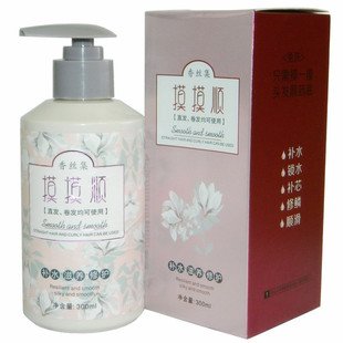 香丝集摸摸顺柔顺液抹抹顺摸摸卷直发卷发护卷造型精油乳补水保湿