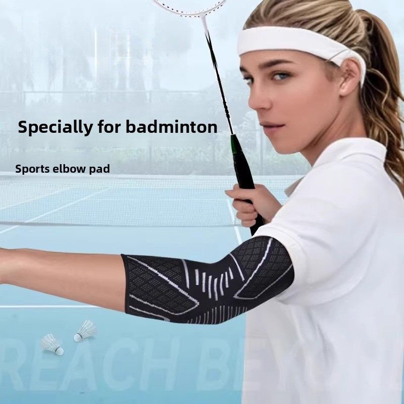 羽毛球肘关节袖健身网球护袖高弹性臂卧推力量训练篮球压缩