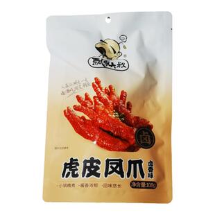 飘零大叔香卤虎皮凤爪108克网红零食鸡爪下酒菜办公室解馋零食