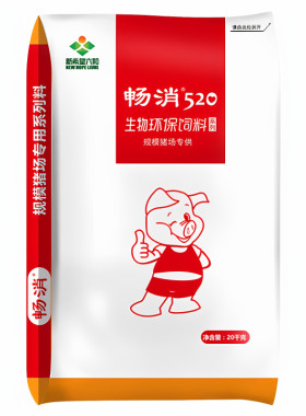 后备哺乳母猪公猪浓缩料六和畅消