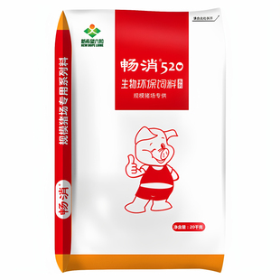 新希望六和畅消母猪公猪料后备妊娠哺乳母猪浓缩料猪饲料预混料
