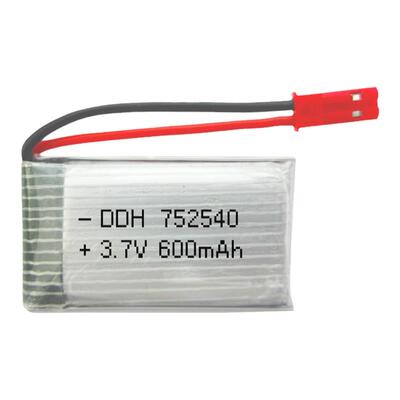 岑森适用金星达遥控飞机510w电池3.7V 752540 600mAh无人机配件1000mAh