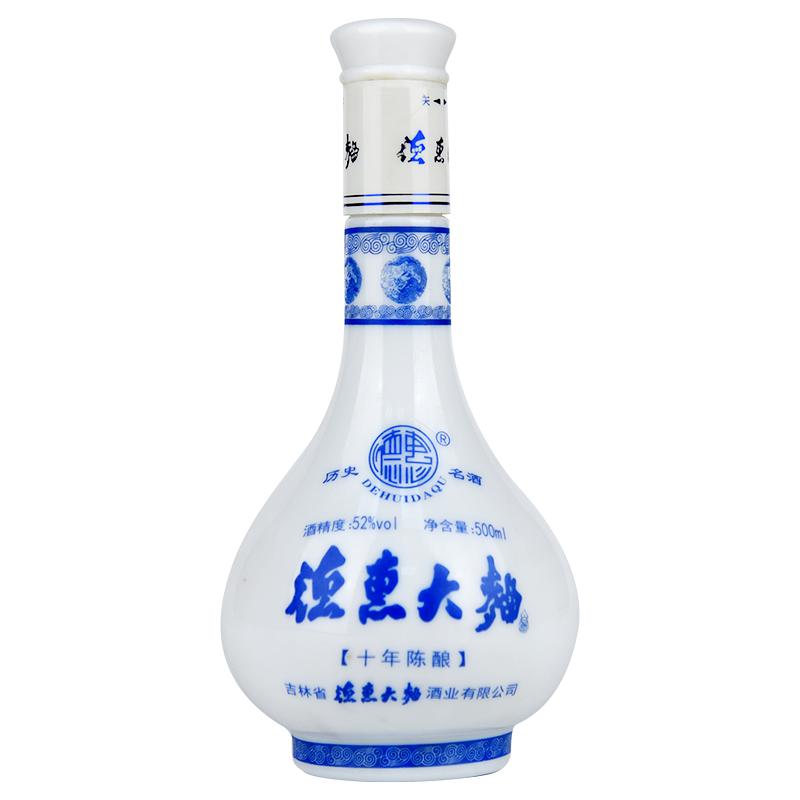 德惠大曲陈酿52度高度酒吉林名酒