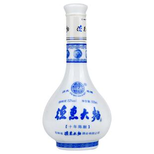德惠大曲10年陈酿白酒52度浓香型纯粮酒礼盒装保真吉林名酒