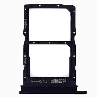 适用于华为nova8卡托卡槽 ANG-AN00 手机SIM插卡拖卡座卡套电话架