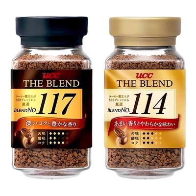 UCC117日本进口黑咖啡速溶