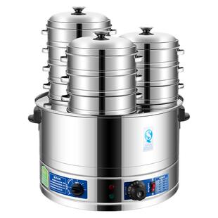 小笼包蒸锅商用三孔蒸饺子蒸包子蒸笼锅早餐店台式蒸包炉机器小型