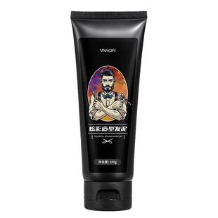 一次性染色发泥彩色不伤发挑染造型染色膏男女学生奶奶灰发蜡可洗